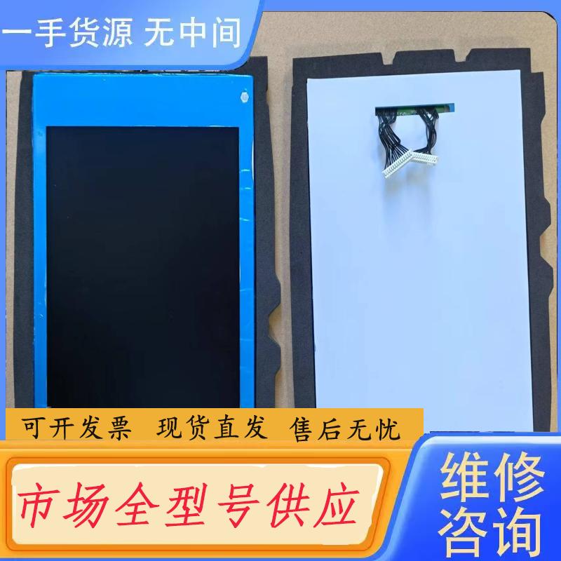 请询价-LM8V302 KUKA 库卡示教器 C2 KRC2