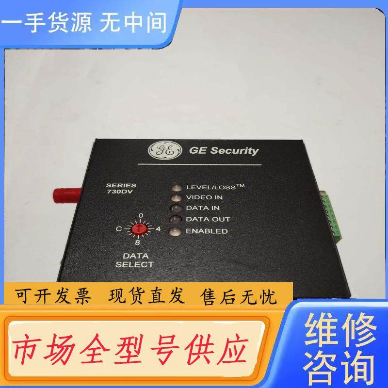 请询价-S730DVT-EST2