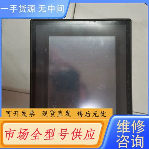 请询价-基恩士触摸屏，VT3-Q5T，VT2-V2没有了，功能正常，