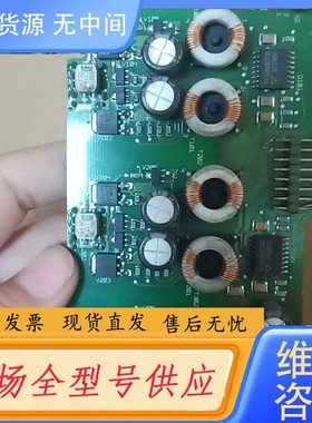 请询价-ABB变频器ACS600系列驱动板TYPE：NGDR-02触
