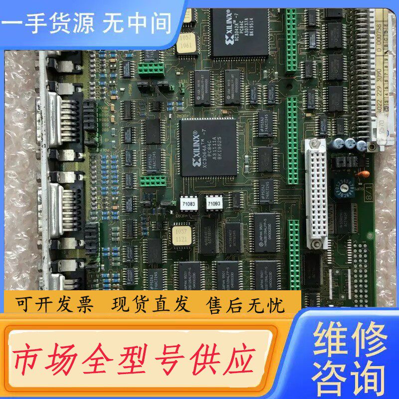 请询价- PHILIPS 4022 229 3090 DAX-3