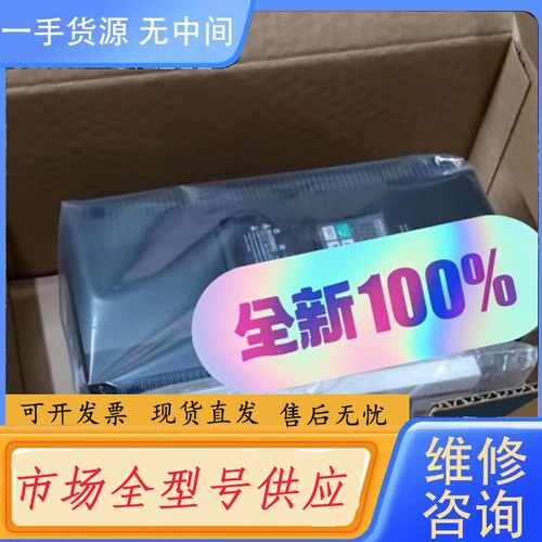 请询价-WJ200-075HFC-M，WJ200-040HFC-M，