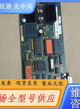 请询价-LTROMAT键盘DGC65-KB-CPU.2控制板，