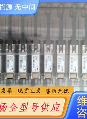 请询价-博科57-1000333-01 57-1000485-01