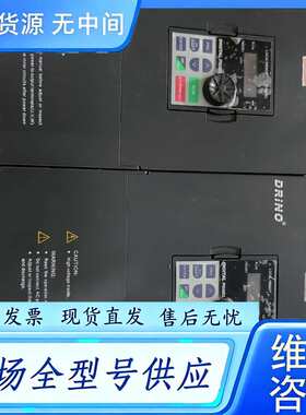 要询价--递恩变频器，DNV510-7R5G3/1台，DNV510