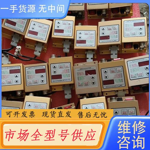 请询价- CUH SDVC20-S 5A智能数字稳压振动送料控制