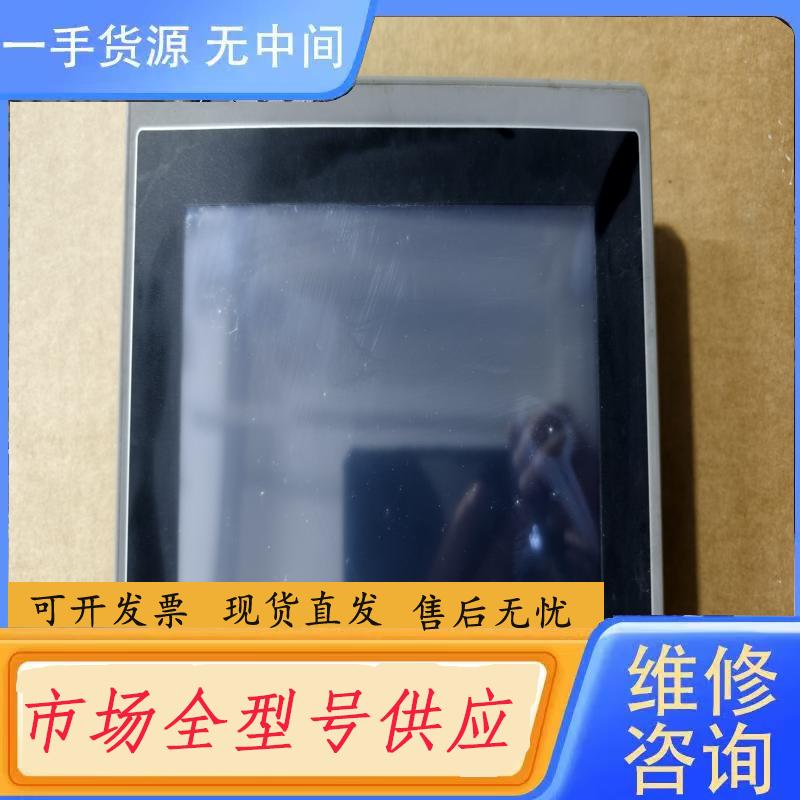 请询价-IPA2070-30ST-P1N1C18屏通人机触摸