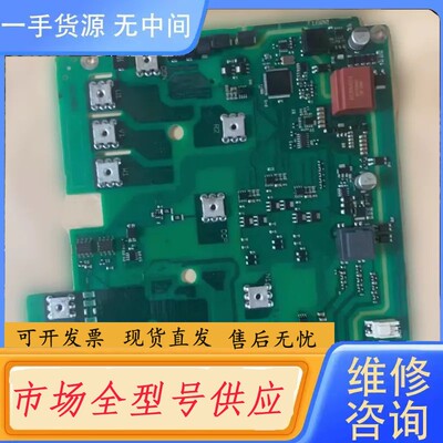 请询价-A5E03894522 A5E03894521 A5E038