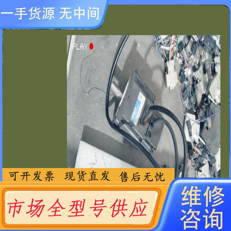 请询价-件RYS201S3-VVS功能正常，图片是实物拍摄来