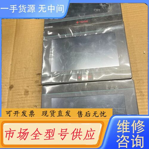 请询价-中达优控MM-40MR-12MT-700-ES-A485，实