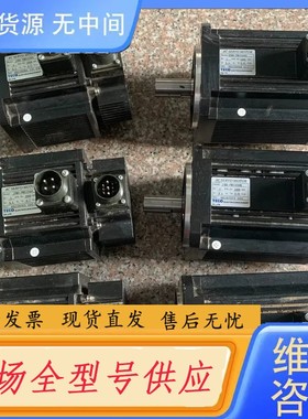 请询价-东元伺服电机JSMA-PMB10ABA(1kw)-3个 JS