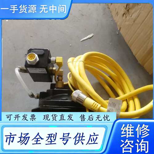 要询价--Proportion air比例阀控制大阀一套带包装QB