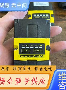 请询价-COGNEX康耐视DM262X功能测试OK