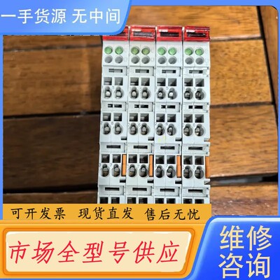 请询价-正品倍福KL2702模块 成色漂亮