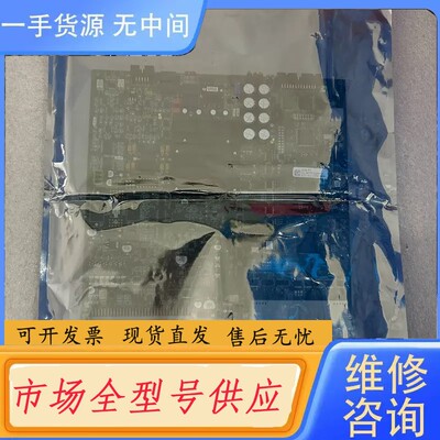 请询价-03-28772-02/H/LF