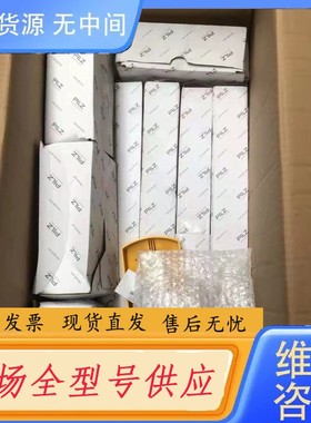 请询价-皮尔滋安全门组件570813和870890搭配合计5套多余附