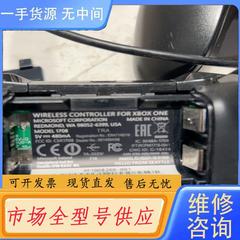 请询价-xbox手柄 1708  单手柄 裸机 有需要联系。
