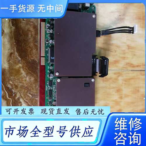 要询价--CANOPUS视频图像采集卡DVRex-M1Profes