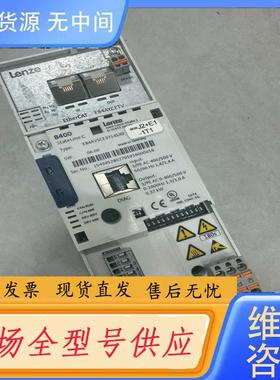 请询价-Lenze8400伦茨变频器E84AVSCE3714