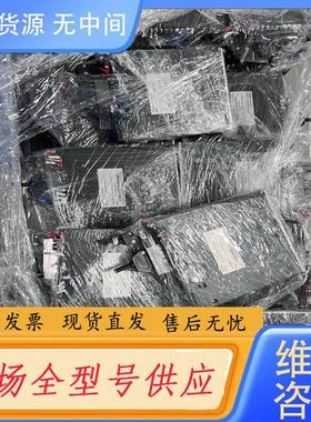 请询价-汇川伺服SV610NS2R8I驱动器