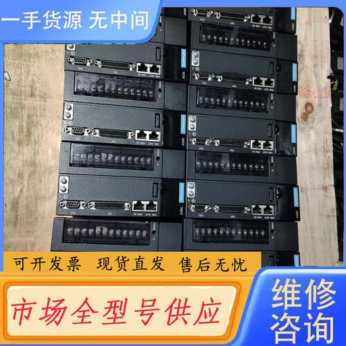 请询价-汇川伺服1.5KW驱动器，lS620NT5R4l，功能包好，