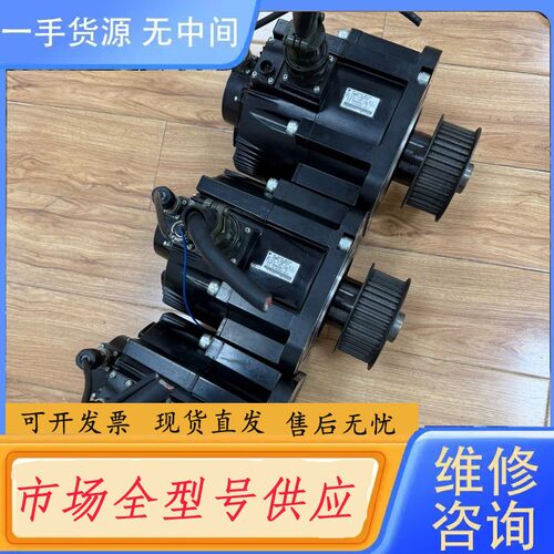 请询价-SGMGV-30ADC6C安川2.9KW带刹车电机，