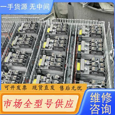 请询价-希曼顿工业固态继电器H3200ZE sam4060d