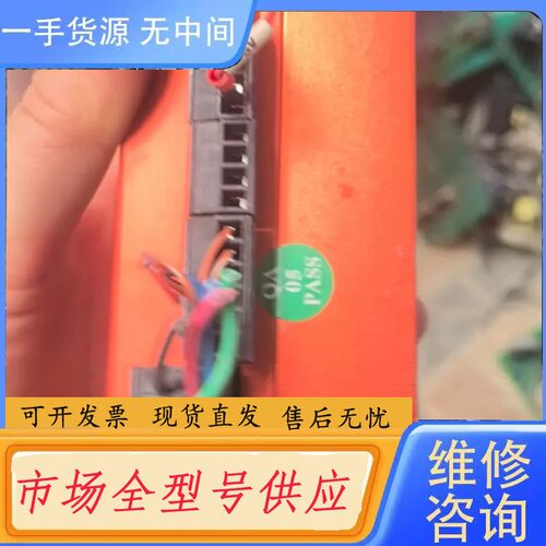 请询价-研控86闭环驱动器SSD2608