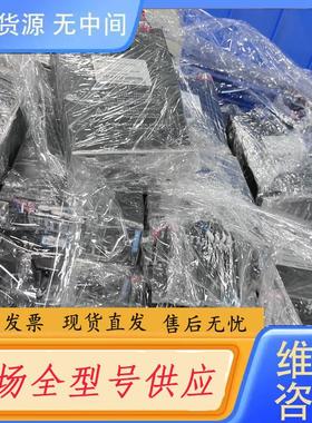 请询价-汇川伺服SV610NS5R5I驱动器