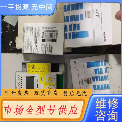 请询价-GMOX-PR-22DN-C16 103302EU