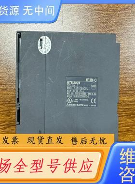 请询价-三菱Q13UDHCPU  功能正常