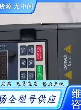 要询价--绿源变频器 GRE-TC100-0D7G-2的 22