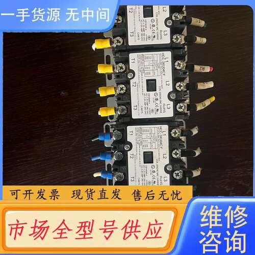 要询价--型号：HCC-3XU04CY ，208-240V ，落地油炸