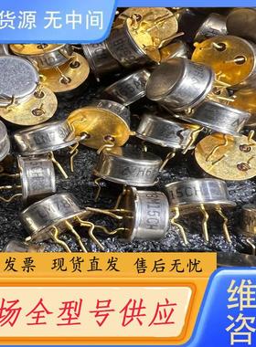 请询价-LM78M15CH  未使用 15V   三端稳压