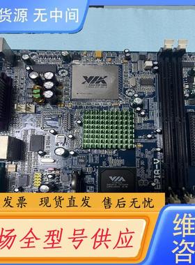请询价-VIA/威盛EPIA-YE5000A 主板17×17