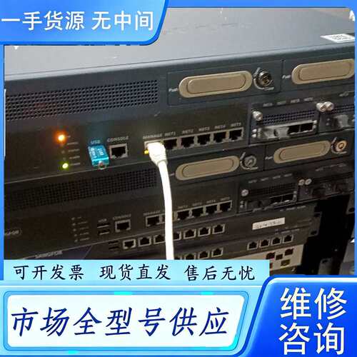 要询价--深信服AD-1000-G642万兆负载均衡器，配置2个万兆光