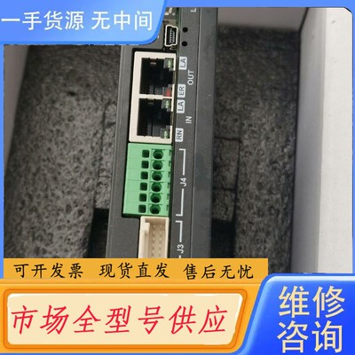 请询价-鸣志驱动器SSDC06-EC-MW02