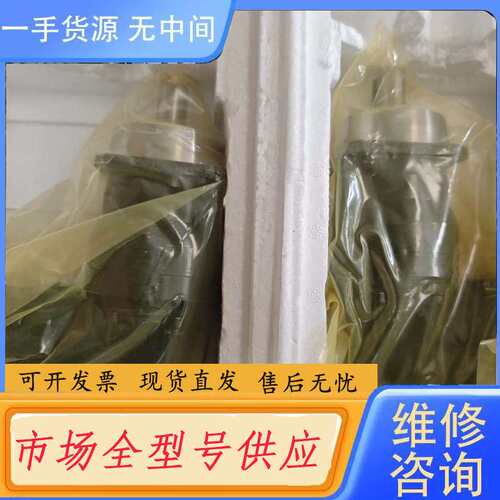 要询价--纽氏达特NEWSTAR行星减速机，型号AFR60L1-004