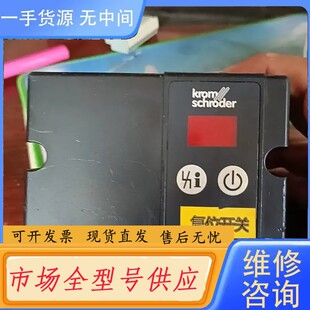 请询价 Krom霍科德IFD258 IFD258