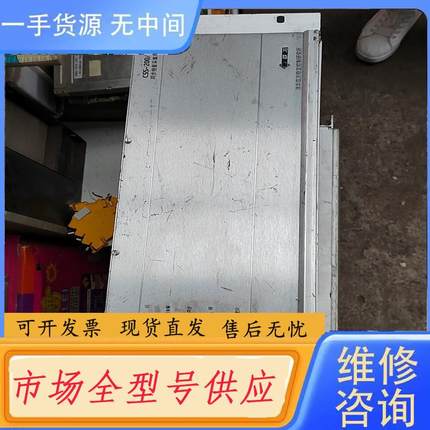 请询价-同步相量采集单元 CSS-200/1A