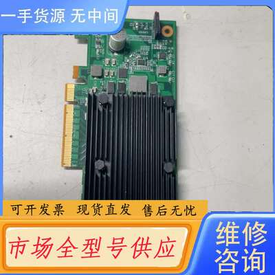 要询价--Cavium Nitrox3 PX NHB PCI-e加速卡