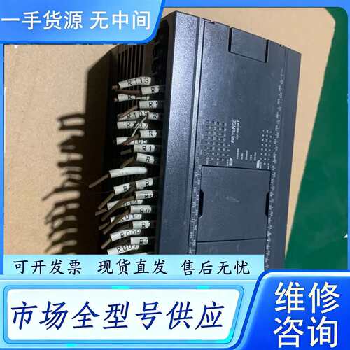 要询价--基恩士：KV－N60AT、成色如图功能包好：350元