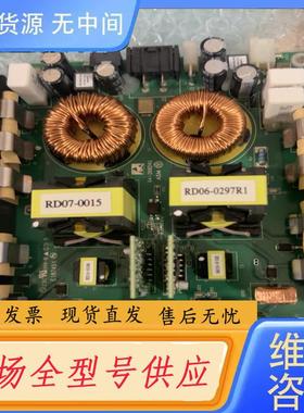 请询价-ASM 电源板 03-28824Z/B/LF