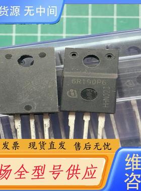 请询价-6R190P6 库存尾料．的正品。有287个。