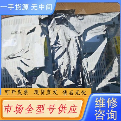 请询价-正品 罗克韦尔AB 变频器控制板 20B-VECTB