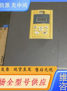 请询价-贝士德变频器FC200-22G—T4—C6S