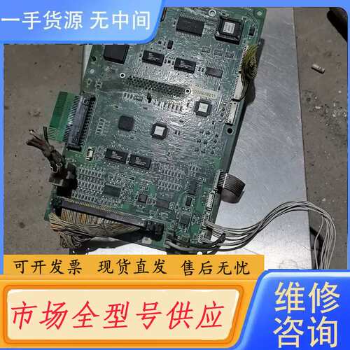 请询价-东洋注塑机按键板 SV-KEY BOARD-2A D3A03