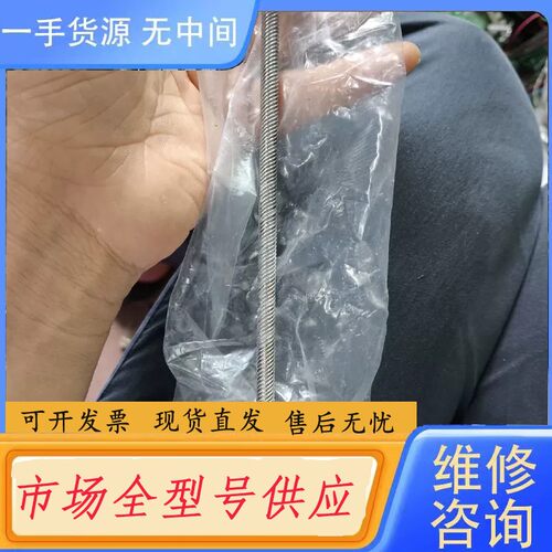 请询价-E35H4R-05-A15带丝杆步进电机3个，价450元