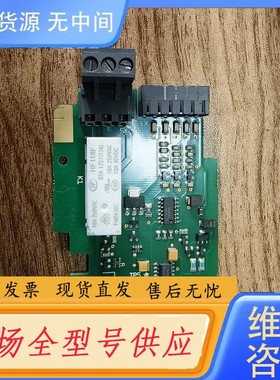 请询价-伟肯变频器IO卡OPTAA/ CM160102