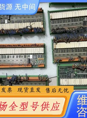 请询价-TECNINT HTE ，控制器，TSR44 ，版本C，实物